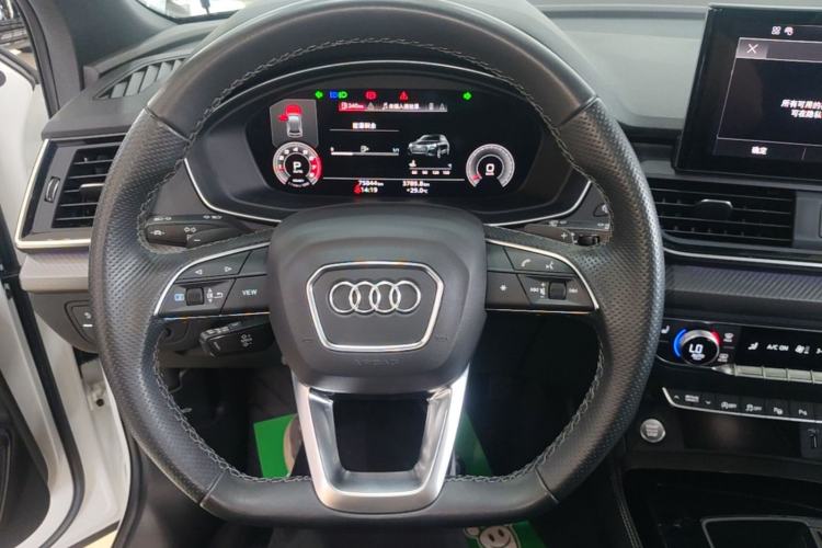 Used Audi Q5L Sportback 2021 40 TFSI Luxury Edition Steering Wheel