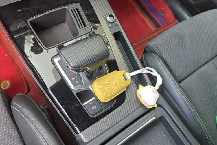 Used Audi Q5L Sportback 2021 40 TFSI Luxury Edition Vehicle Key