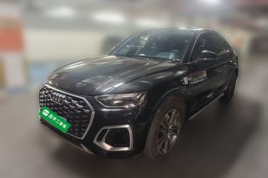 Used Audi Q5L Sportback 2022 40 TFSI Luxury Model