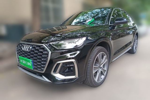 Used Audi Q5L Sportback 2022 40 TFSI Luxury Model