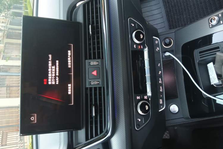 Used Audi Q5L Sportback 2022 Updated 45 TFSI Luxury Edition Audio And AC Panel
