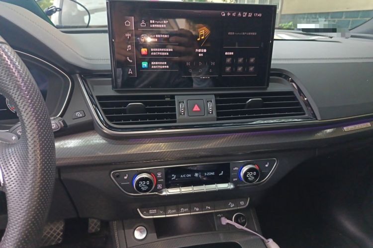 Used Audi Q5L Sportback 2022 40 TFSI Luxury Model Audio And AC Panel