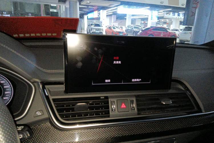 Used Audi Q5L Sportback 2022 40 TFSI Fashion Model Audio And AC Panel