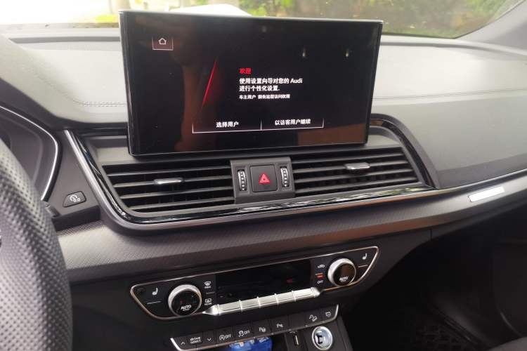 Used Audi Q5L Sportback 2022 40 TFSI Luxury Model Audio And AC Panel