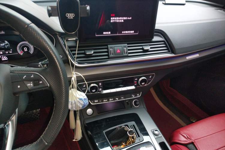 Used Audi Q5L Sportback 2022 40 TFSI Luxury Model Audio And AC Panel