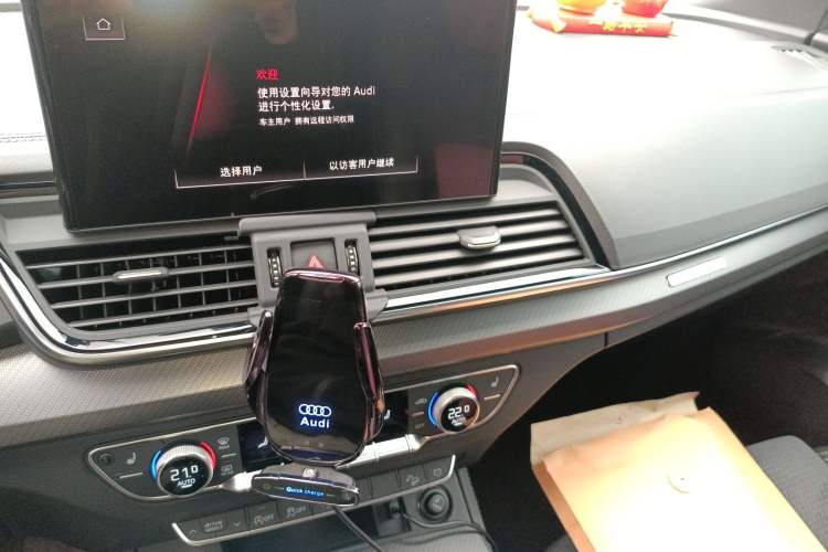 Used Audi Q5L Sportback 2022 Updated 40 TFSI Luxury Edition Audio And AC Panel
