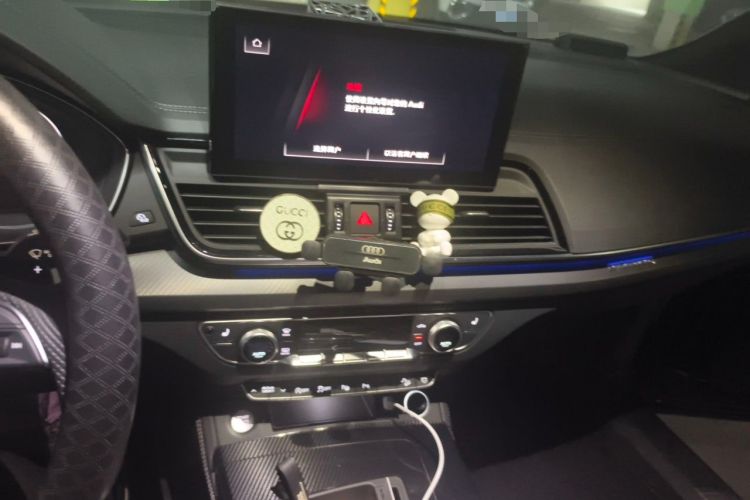 Used Audi Q5L Sportback 2022 40 TFSI Luxury Model Audio And AC Panel
