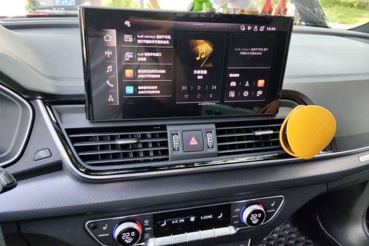 Used Audi Q5L Sportback 2022 45 TFSI Luxury Model Audio And AC Panel