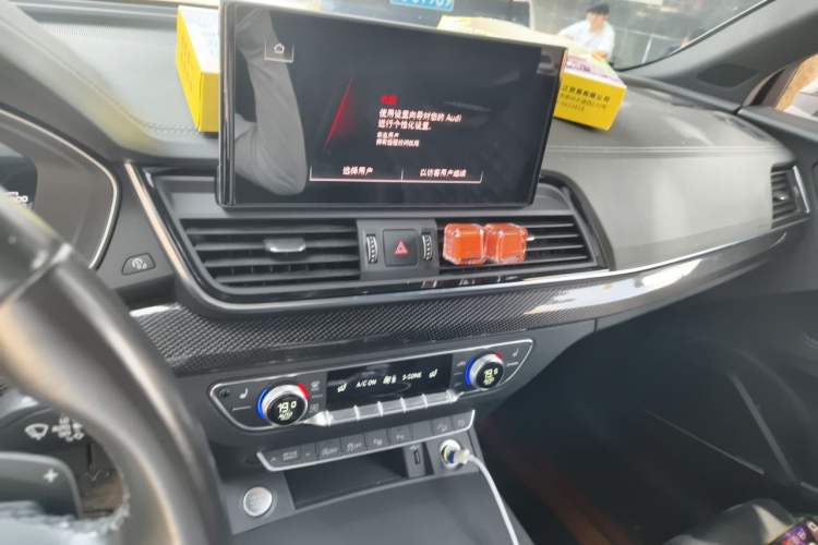Used Audi Q5L Sportback 2022 45 TFSI Prestige Edition Audio And AC Panel