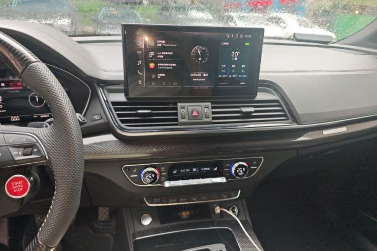 Used Audi Q5L Sportback 2022 Updated 45 TFSI Luxury Edition Audio And AC Panel