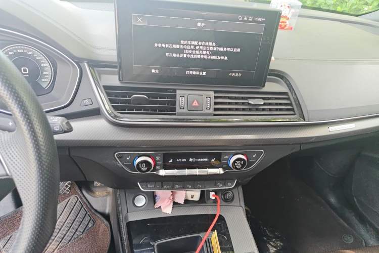 Used Audi Q5L Sportback 2022 40 TFSI Luxury Model Audio And AC Panel