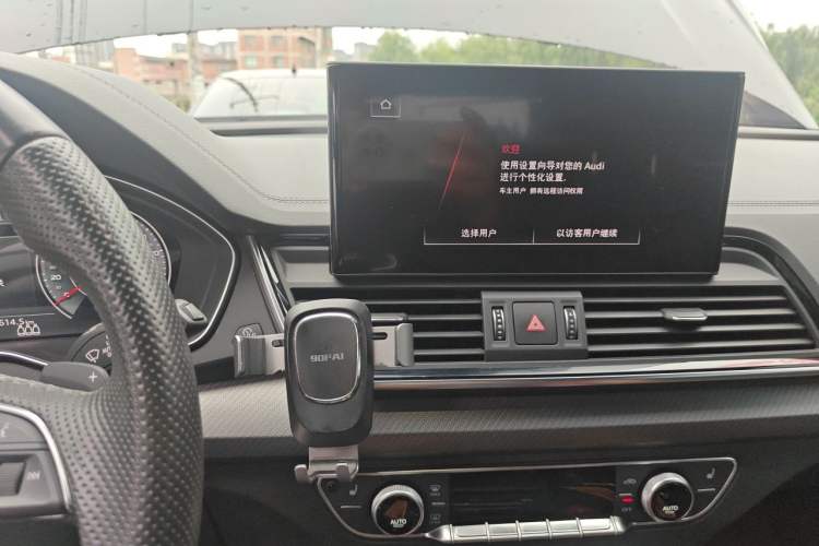 Used Audi Q5L Sportback 2022 40 TFSI Luxury Model Audio And AC Panel