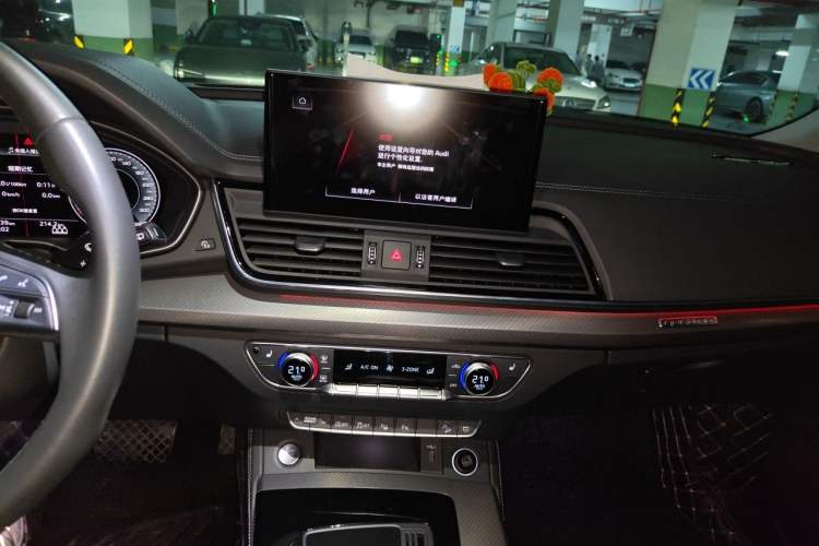 Used Audi Q5L Sportback 2022 40 TFSI Luxury Model Audio And AC Panel
