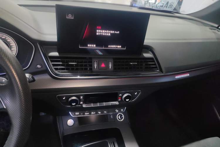 Used Audi Q5L Sportback 2022 Updated 40 TFSI Luxury Edition Audio And AC Panel