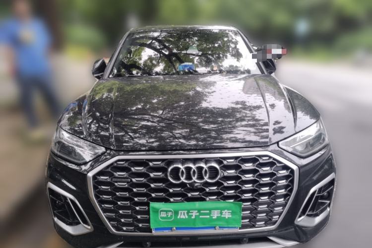 Used Audi Q5L Sportback 2022 40 TFSI Luxury Model Front