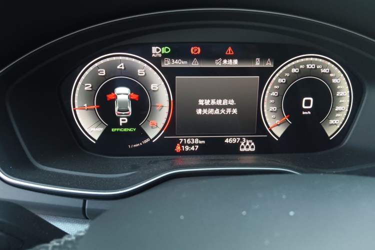 Used Audi Q5L Sportback 2022 Updated 45 TFSI Luxury Edition Instrument Cluster