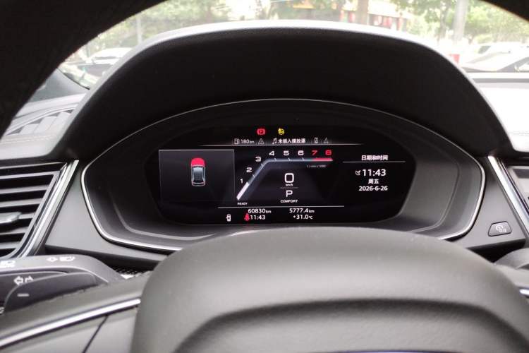 Used Audi Q5L Sportback 2022 Revised Version 45 TFSI Prestige Edition Instrument Cluster