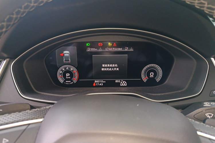 Used Audi Q5L Sportback 2022 40 TFSI Luxury Model Instrument Cluster