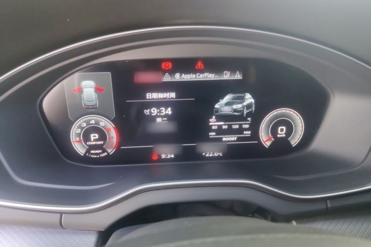 Used Audi Q5L Sportback 2022 40 TFSI Luxury Model Instrument Cluster