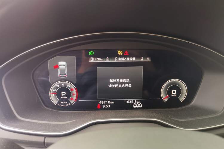 Used Audi Q5L Sportback 2022 40 TFSI Luxury Model Instrument Cluster