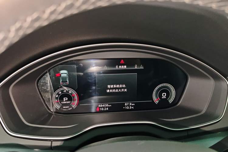 Used Audi Q5L Sportback 2022 40 TFSI Fashion Model Instrument Cluster
