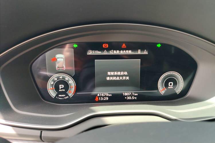 Used Audi Q5L Sportback 2022 45 TFSI Luxury Model Instrument Cluster