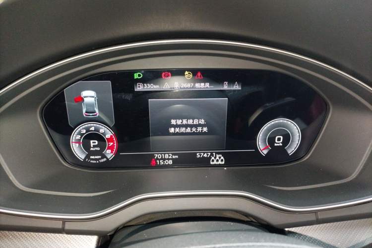 Used Audi Q5L Sportback 2022 40 TFSI Luxury Model Instrument Cluster