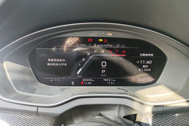 Used Audi Q5L Sportback 2022 40 TFSI Fashion Model Instrument Cluster