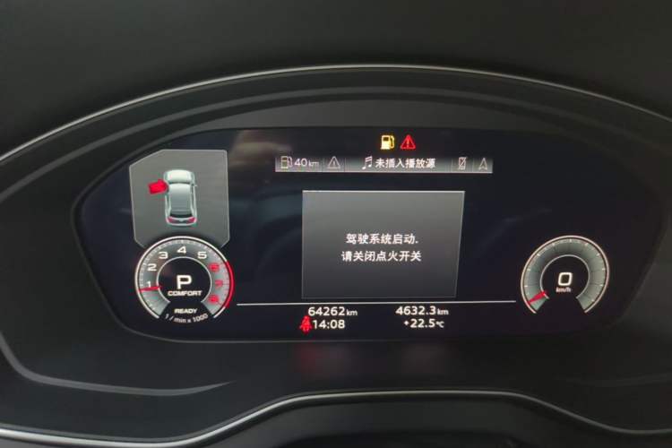 Used Audi Q5L Sportback 2022 Updated 40 TFSI Fashion Version Instrument Cluster