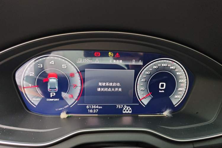 Used Audi Q5L Sportback 2022 Updated 40 TFSI Luxury Edition Instrument Cluster