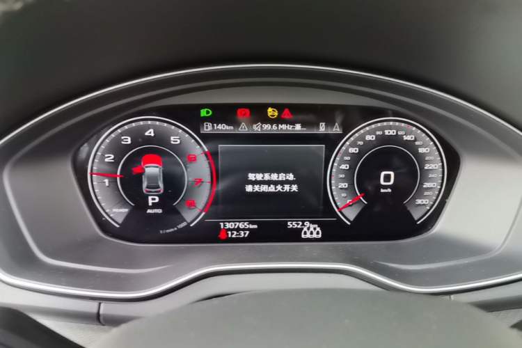Used Audi Q5L Sportback 2022 40 TFSI Luxury Model Instrument Cluster