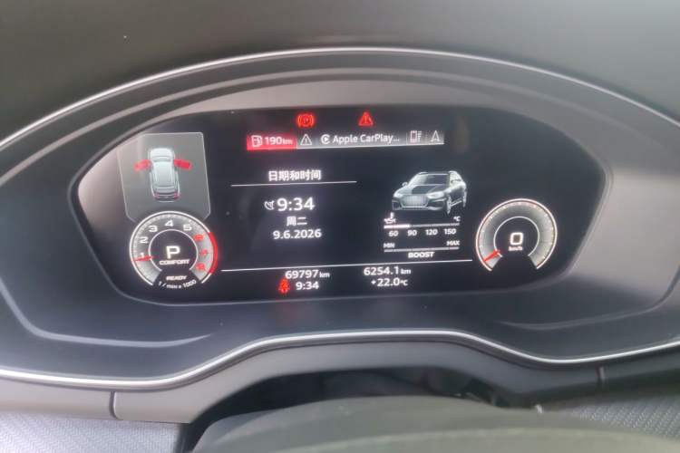 Used Audi Q5L Sportback 2022 40 TFSI Luxury Model Instrument Cluster