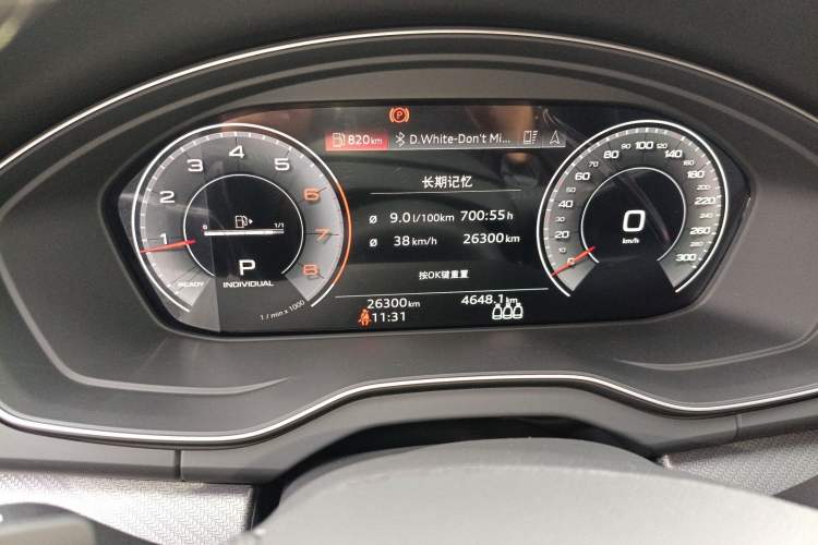 Used Audi Q5L Sportback 2022 Updated 40 TFSI Luxury Edition Instrument Cluster