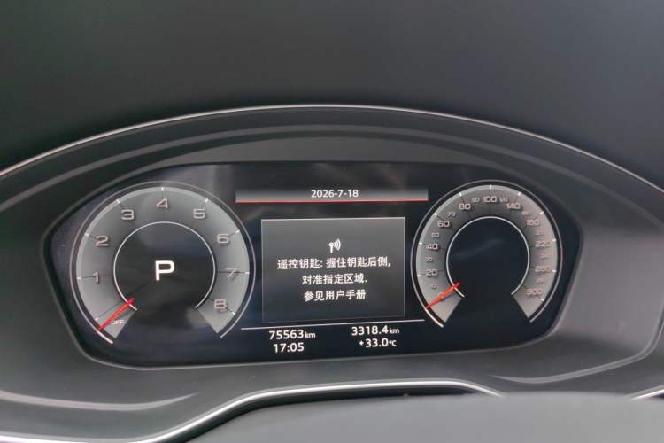 Used Audi Q5L Sportback 2022 40 TFSI Luxury Model Instrument Cluster