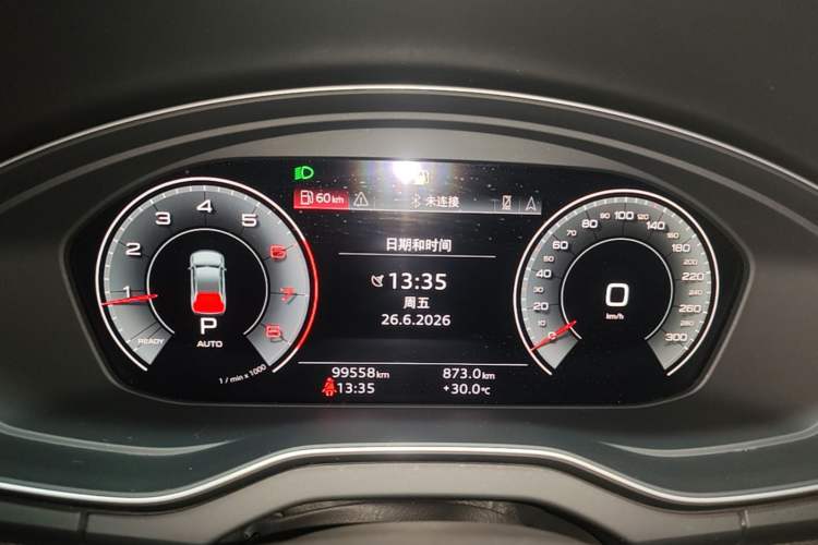 Used Audi Q5L Sportback 2022 40 TFSI Luxury Model Instrument Cluster