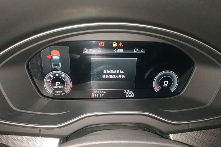 Used Audi Q5L Sportback 2022 40 TFSI Luxury Model Instrument Cluster