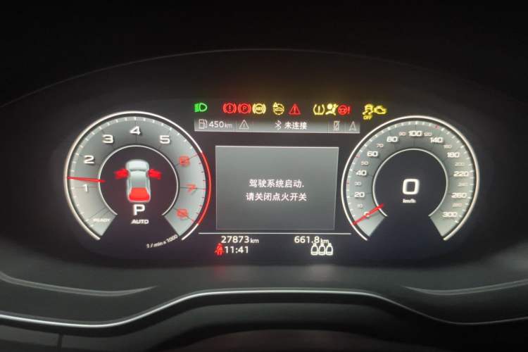 Used Audi Q5L Sportback 2022 40 TFSI Luxury Model Instrument Cluster