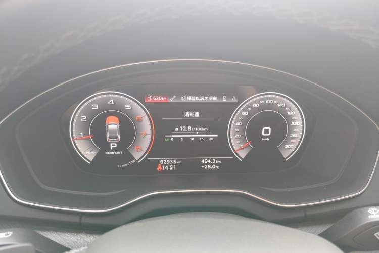 Used Audi Q5L Sportback 2022 Updated 40 TFSI Luxury Edition Instrument Cluster