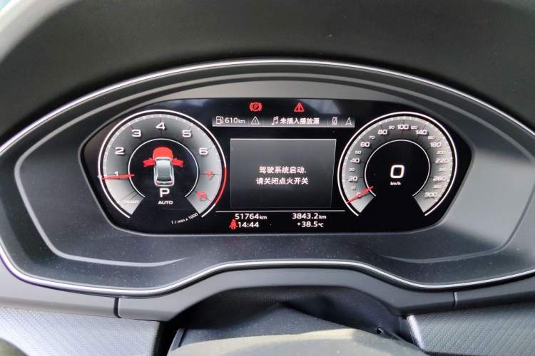 Used Audi Q5L Sportback 2022 45 TFSI Luxury Model Instrument Cluster