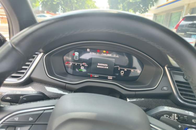 Used Audi Q5L Sportback 2022 45 TFSI Prestige Edition Instrument Cluster
