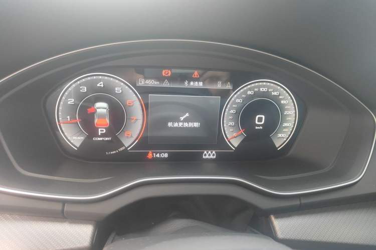 Used Audi Q5L Sportback 2022 40 TFSI Luxury Model Instrument Cluster