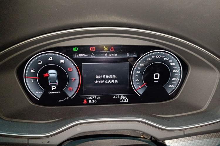 Used Audi Q5L Sportback 2022 40 TFSI Fashion Model Instrument Cluster