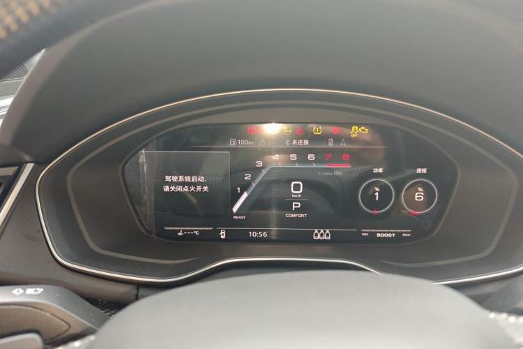 Used Audi Q5L Sportback 2022 Updated 45 TFSI Luxury Edition Instrument Cluster