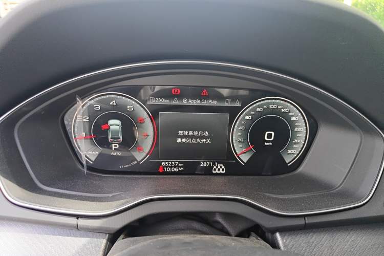 Used Audi Q5L Sportback 2022 40 TFSI Luxury Model Instrument Cluster