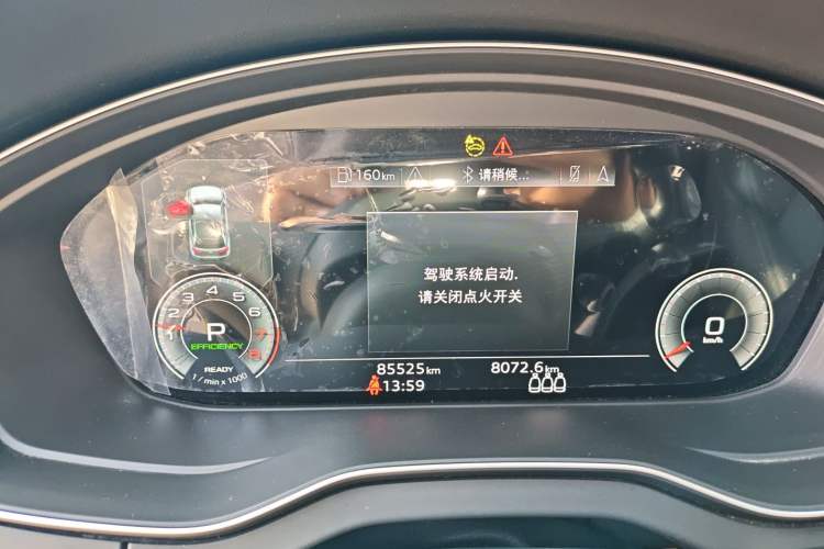 Used Audi Q5L Sportback 2022 45 TFSI Luxury Model Instrument Cluster