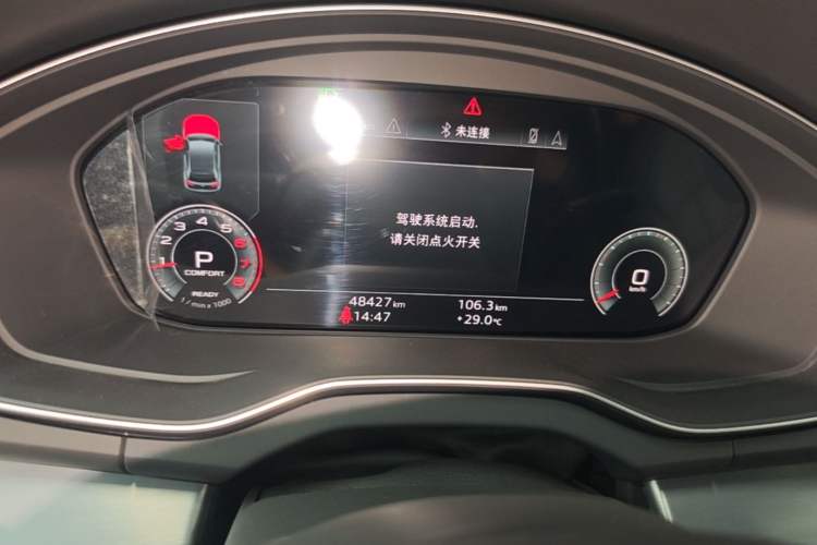 Used Audi Q5L Sportback 2022 40 TFSI Fashion Model Instrument Cluster