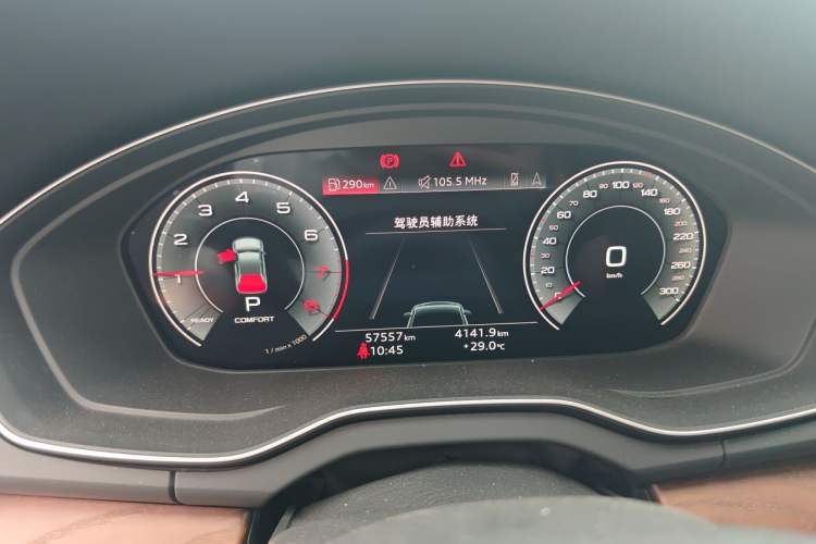 Used Audi Q5L Sportback 2022 45 TFSI Luxury Model Instrument Cluster