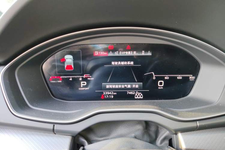 Used Audi Q5L Sportback 2022 40 TFSI Luxury Model Instrument Cluster