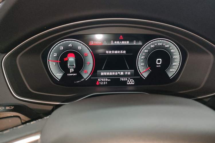 Used Audi Q5L Sportback 2022 40 TFSI Fashion Model Instrument Cluster