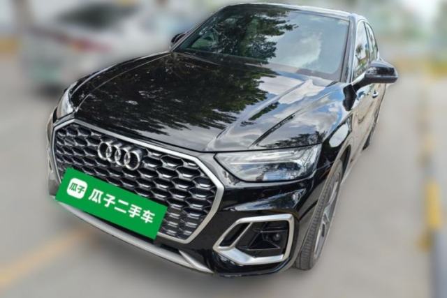 Ojetý Audi Q5L Sportback 2022 45 TFSI Luxury Model